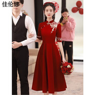 佳倫娜訂婚禮服女旗袍敬酒服高級感新中式改良新娘紅色洋裝結(jié)婚回門春秋 紅色 L 建議109至118斤