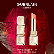 嬌蘭（Guerlain）親親蜜吻潤唇膏389流光白桃色 口紅化妝品生日七夕情人節禮物