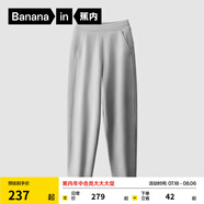 蕉內（Bananain）非常褲503Regular女士衛(wèi)褲運動加絨24秋冬新款高腰顯瘦錐形長褲子 【加絨】中麻灰 XL