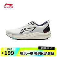 李寧LI-NING【滔搏運(yùn)動(dòng)】男子赤兔8跑步鞋 ARPV001-1 42