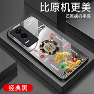 詩上適用榮耀GT手機(jī)殼防摔保護(hù)電鍍鋼化玻璃外殼全包尊貴金超薄男女新款耐磨耐臟防刮防塵手機(jī)套 【經(jīng)典黑玻璃殼G7757】金色發(fā)財樹 榮耀GT