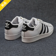 阿迪達斯（adidas）休閑鞋三葉草男鞋女鞋2025秋季新款運動(dòng)鞋時(shí)尚防滑百搭舒適板鞋 EG4958經(jīng)典金標貝殼鞋偏大半碼 41