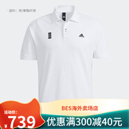 阿迪達斯 Adidas/阿迪達斯新款男子高爾夫運動短袖POLO衫IA5449 H39323 185/112A/XXL 均碼