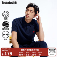添柏嵐（Timberland）官方男裝短袖POLO衫夏季休閑通勤透氣寬松|A62T5 A62T5433/深寶石藍(lán) XS 165/80A