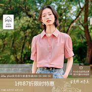 茵曼通勤壓褶泡泡袖全棉襯衫夏季女裝翻領(lǐng)刺繡襯衣上衣 淡粉色  M