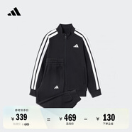 adidas男女大童休閑舒適長(zhǎng)袖套裝兒童新款阿迪達(dá)斯官方輕運(yùn)動(dòng) 黑色/白色   140