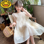 G.DUCKKIDS女童連衣裙夏季2025新款兒童公主裙無袖女孩感洋氣連身裙仙女 米白色連衣裙 170 建議15歲
