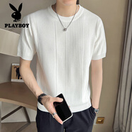 花花公子（PLAYBOY）白色冰絲短袖T恤男夏季2025新款修身純色薄款體恤痞帥高級感上衣 白色 L