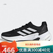 阿迪達斯 Adidas/阿迪達斯新款男女同款運動(dòng)緩震透氣跑步鞋 HQ3648 S23681 40.5