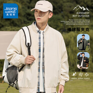 真維斯（JEANSWEST）外套男春秋季棒球服男士夏季休閑飛行員夾克男2025新款戶外上衣服 卡其(四季款）純色 XL 【推薦140-165斤】