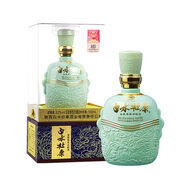 白水杜康 窖藏原漿 名釀 固態(tài)純糧酒 濃香型白酒 酒水整箱 52度 500ml 1瓶 試用裝