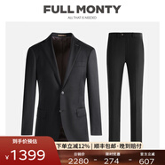 FULL MONTY羊毛西服套裝男高檔修身輕商務(wù)西裝套裝職業(yè)正裝結婚禮服 黑色1205 48 碼上衣【西褲尺碼找客服備注】