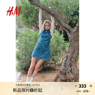 H&M女裝連衣裙2025秋季新款牛仔刺繡露背短款設(shè)計(jì)感碎花裙1282227 淺牛仔藍(lán)/雛菊（ 正常效果建議拍大一碼） S 160/88