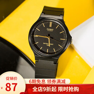 卡西歐（CASIO）卡西歐小黑表(CASIO)手表 個性時尚潮流運動學(xué)生電子表 MW-240-1E2