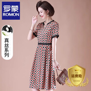 羅蒙（ROMON）連衣裙女真絲桑蠶絲氣質(zhì)顯瘦夏裝大牌時尚洋氣年輕女裝高貴長裙子 千鳥格 XL （建議120-135斤）