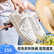 安踏輕松板鞋厚底小白鞋女鞋2025夏季學(xué)生增高百搭運(yùn)動(dòng)鞋子輕便休閑鞋 【質(zhì)感立體logo】紙莎白-3 37.5