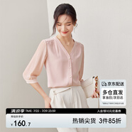 尚都比拉文藝復(fù)古設(shè)計(jì)感小眾洋氣系V領(lǐng)壓褶襯衫袖七分袖雪紡衫 粉色 S