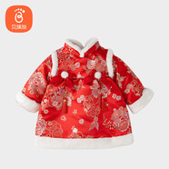 貝瑞加（Babyprints）寶寶公主裙周歲禮服紅色連衣裙女寶抓周衣服一歲女童生日裙 80