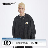 Dangerous people薛之謙dsp立體格子肌理毛巾繡花寬松百搭圓領(lǐng)毛衣 深灰色 S