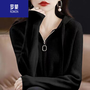 羅蒙（ROMON）高檔品牌新款帽領(lǐng)開(kāi)衫女拉鏈帽衫寬松連帽外搭毛衣女針織衫外套 高檔品牌黑色 M 建議95斤-105斤