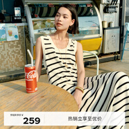 伊芙麗（eifini）伊芙麗2024春裝新款大U領(lǐng)鏤空無(wú)袖顯瘦春季寬松條紋針織連衣裙女 米色 薄款 L 165/88A