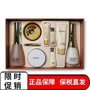 蘇秘37°（Su:m37°） 韓國(guó)進(jìn)口呼吸套裝37度水乳套盒護(hù)膚品化妝品保濕補(bǔ)水女護(hù)膚禮盒 時(shí)光能量四件套-滋養(yǎng)