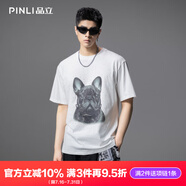 PINLI品立2025夏季新款狗狗印花燙鉆短袖T恤男休閑圓領(lǐng)體恤衫上衣 白色 M (170)