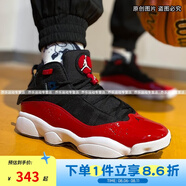 NIKE耐克男鞋女鞋 JORDAN 6 RINGS 公牛 六冠王 運(yùn)動(dòng)實(shí)戰(zhàn)籃球鞋 323419-060 35.5