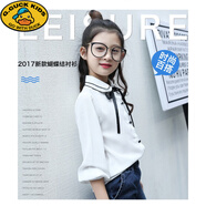 G.DUCKKIDS女童襯衫春秋款3-15歲中大童小學(xué)生花邊翻領(lǐng)薄款雪紡長(zhǎng)袖打底衫7 白色 120尺碼建議110cm身高穿