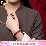 GONMCEAN原礦紫金朱砂手串女士本命年手鏈女款送女友本命年禮物 昆侖6mm（原礦紫金砂）