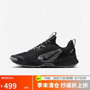 耐克NIKE跑步鞋 女戶外越野 JUNIPER TRAIL運(yùn)動(dòng)鞋F(xiàn)Q0902-001黑 37.5