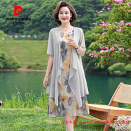 皮爾卡丹（pierre cardin）貴婦人品牌中年媽媽連衣裙兩件套夏裝款洋氣中老年人夏季短袖裙子 米色 XL