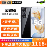 榮耀90 / 90 Pro 二手5G手機(jī) 2億像素寫真相機(jī)零風(fēng)險調(diào)光護(hù)眼屏鴻蒙系統(tǒng)游戲拍照手機(jī) 【榮耀90】亮黑色 16GB+256GB 99新【精挑細(xì)選 電池健康極高】