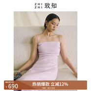 致知ZHIZHI 月當(dāng)窗 夏日抹胸裙24夏季新款女修身捏褶休閑度假 紫霧色 XS