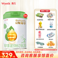 惠氏（Wyeth）【官方授權(quán)】啟賦蘊(yùn)萃有機(jī)2段 進(jìn)口有機(jī)奶源【新國(guó)標(biāo)】 有機(jī)2段810克-6罐