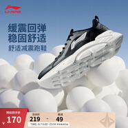 李寧輕飏丨減震反光休閑慢跑鞋男鞋25夏季新款透氣網(wǎng)面時(shí)尚基礎(chǔ)運(yùn)動(dòng)鞋 黑色-1 44