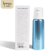 圣·博蜜思圣博蜜思水漾花蕊乳100ml 補水保濕淡化細紋乳液美容院博蜜思 圣博蜜思水漾花蕊乳100ml