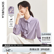 尚都比拉優(yōu)雅氣質(zhì)輕熟時尚飄帶領(lǐng)襯衫女長袖雪紡衫通勤百搭上衣 紫色 L 