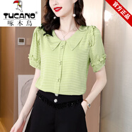 啄木鳥(niǎo)品牌女裝娃娃領(lǐng)雪紡襯衫2026夏新款短袖洋氣時(shí)尚百搭時(shí)尚大碼上衣 果綠色 XL 建議115-125 斤