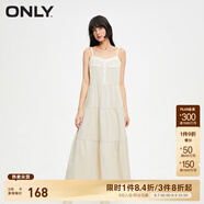 ONLY秋冬時(shí)尚V領(lǐng)蛋糕裙吊帶中長款連衣裙女|123407018 C11 仙人掌PEYOTE L 170/88A
