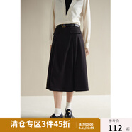 獨束大碼女裝顯瘦壓褶半身裙女減齡時尚短裙秋冬微胖mm通勤中長裙子 優(yōu)雅黑 3XL