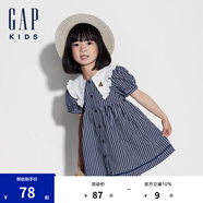 Gap女幼童夏季花邊娃娃領(lǐng)連衣裙兒童裝泡泡袖A字裙545410 海軍藍 100cm (2-3歲) 亞洲尺碼