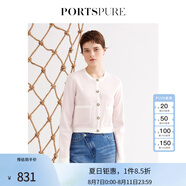 PORTSPURE寶姿女裝春夏新品中長針織開衫RP3K013RKE016 PINK CRYSTAL S