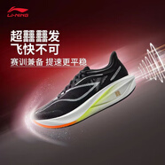 李寧（LI-NING）飛電5CHALLENGER全掌碳板跑步鞋女鞋馬拉松透氣競速跑鞋 黑色-3 35