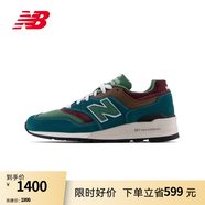 NEW BALANCE NB官方休閑鞋美產(chǎn)997系列男鞋女鞋復(fù)古舒適運(yùn)動(dòng)鞋 深湖綠/草綠/紫色 U997TB 43 (腳長(zhǎng)27.5cm)