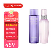 黛珂（Cosme Decorte） 改善暗沉泛黃黛珂AQ白檀水乳深層修復(fù)補(bǔ)水送女友情人節(jié)生日禮物 混油皮摯愛300ml*2
