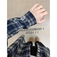 QGF格子長(cháng)袖襯衫男士春秋夏季潮流襯衣遮陽(yáng)慵懶高級感寬松休閑外套 藏青格 XL [建議110-130斤]