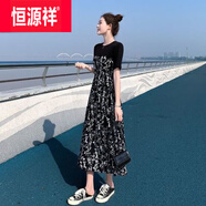 恒源祥高端時尚溫柔風冰絲連衣裙女今年夏季新款顯瘦遮肚子過膝長裙子女 021裙子 XL 建議120斤左右