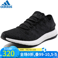 阿迪達(dá)斯 （adidas）男女跑鞋 Pure BOOST 舒適透氣減震耐磨訓(xùn)練休閑運(yùn)動(dòng)跑鞋 BA8899/夏款 36