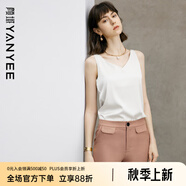 顏域白色打底吊帶女內搭2025新款春季簡約百搭上衣V領無袖背心女 白色 2XL